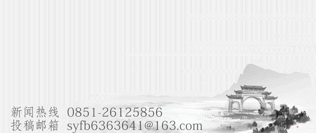 曝光!XX汽车底盘偷换塑料件,车主集体维权,拿命开吗?-有驾 曝光!XX汽车底盘偷换塑料件,车主集体维权,拿命开吗?-有驾