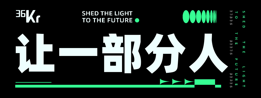 别被骗！车企隐藏油耗性能真相，你的车被忽悠了？-有驾