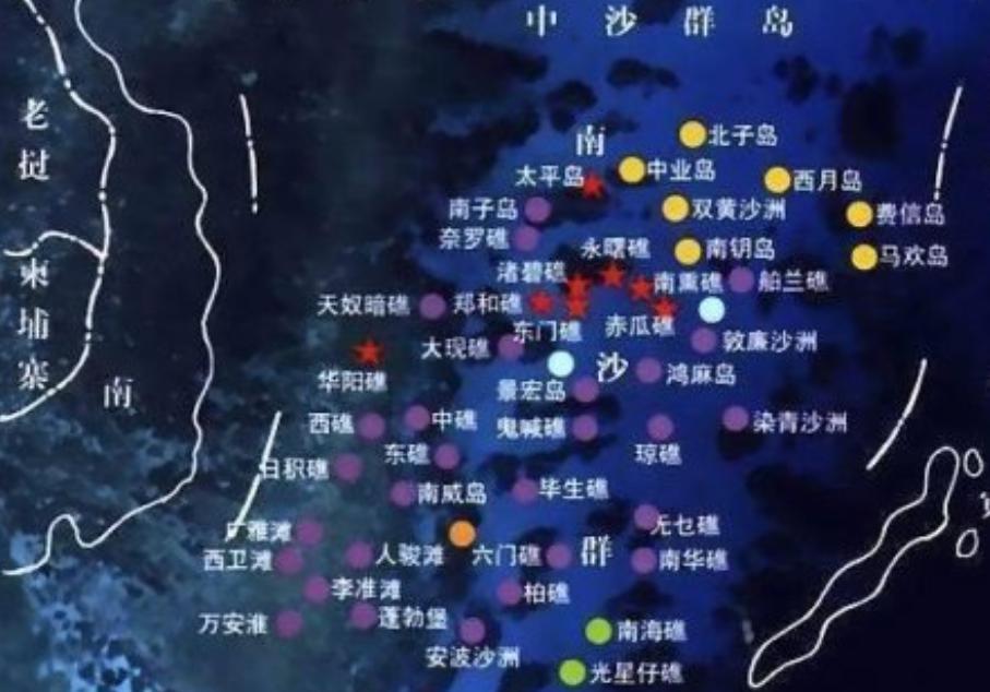 南沙群岛岛礁共计230座,我国实际控制仅9座,其余由哪些国家管理?