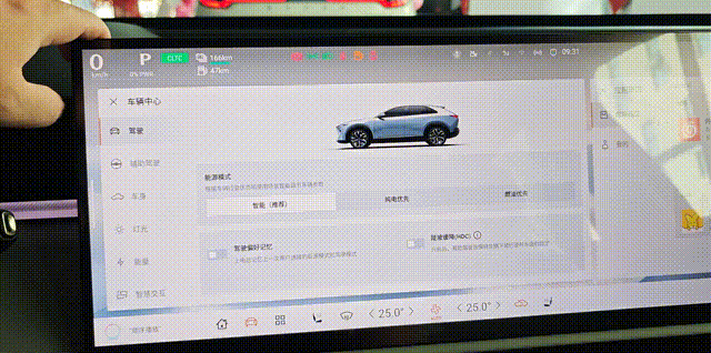 马自达EZ-60（下）：好看好开又好玩，这回能冲了？-有驾