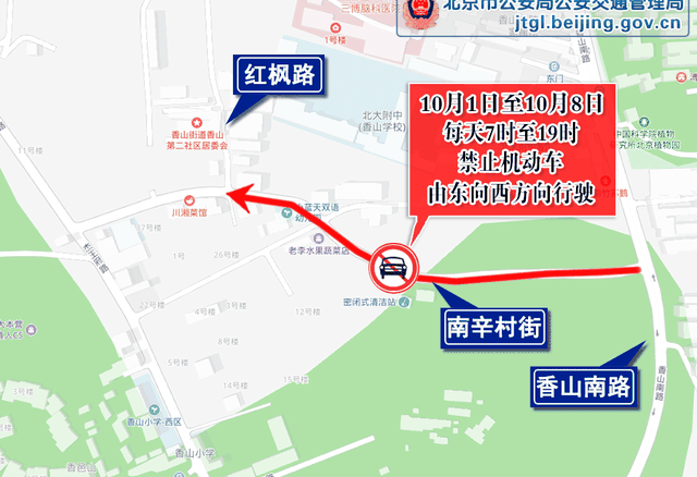 车市巨震！汽车降价潮席卷全国，别只看便宜，警惕背后3大陷阱！-有驾