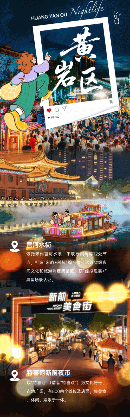 汽车圈炸了！普通家轿突发“神操作”，情景感知系统颠覆你想象！-有驾