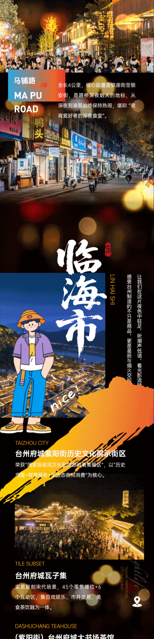 汽车圈炸了！普通家轿突发“神操作”，情景感知系统颠覆你想象！-有驾