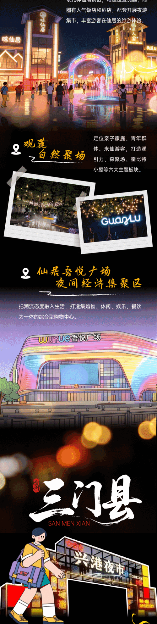 汽车圈炸了！普通家轿突发“神操作”，情景感知系统颠覆你想象！-有驾