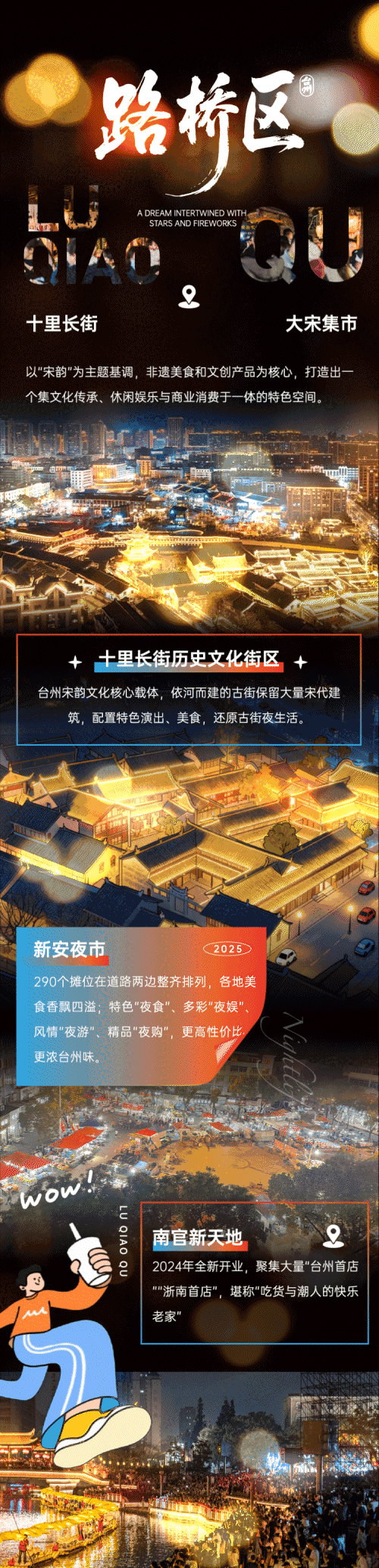 汽车圈炸了！普通家轿突发“神操作”，情景感知系统颠覆你想象！-有驾