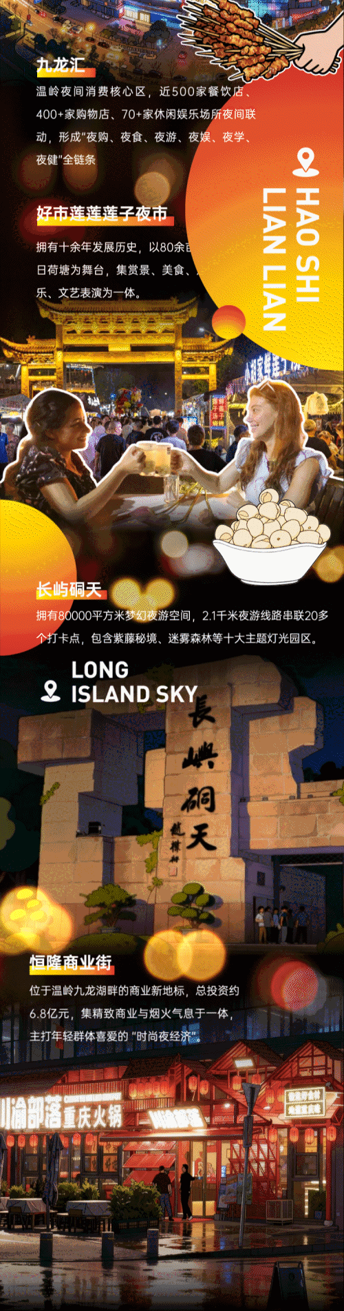 汽车圈炸了！普通家轿突发“神操作”，情景感知系统颠覆你想象！-有驾