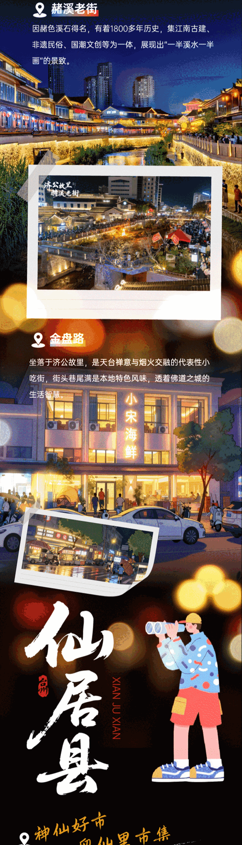 汽车圈炸了！普通家轿突发“神操作”，情景感知系统颠覆你想象！-有驾