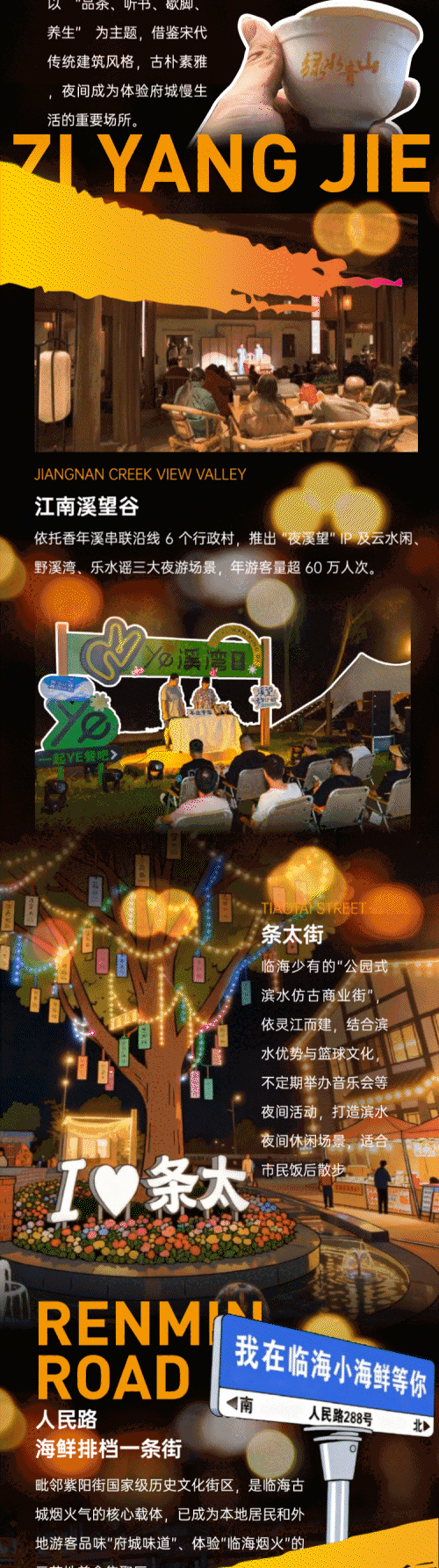 汽车圈炸了！普通家轿突发“神操作”，情景感知系统颠覆你想象！-有驾