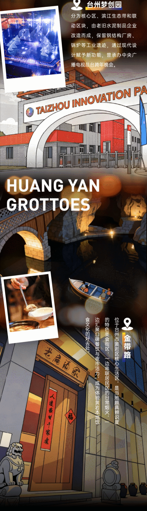 汽车圈炸了！普通家轿突发“神操作”，情景感知系统颠覆你想象！-有驾