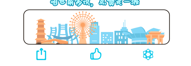 车圈“大瓜”疯传！恶意抹黑？别再被标题党骗了！-有驾