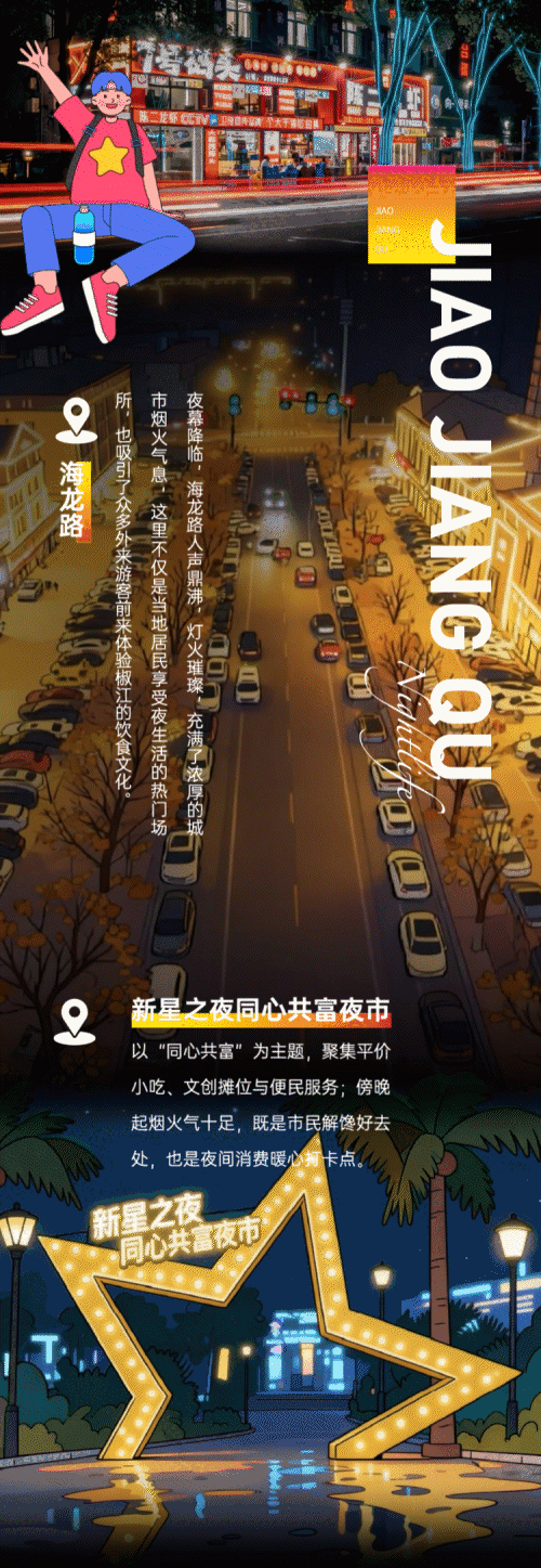 汽车圈炸了！普通家轿突发“神操作”，情景感知系统颠覆你想象！-有驾