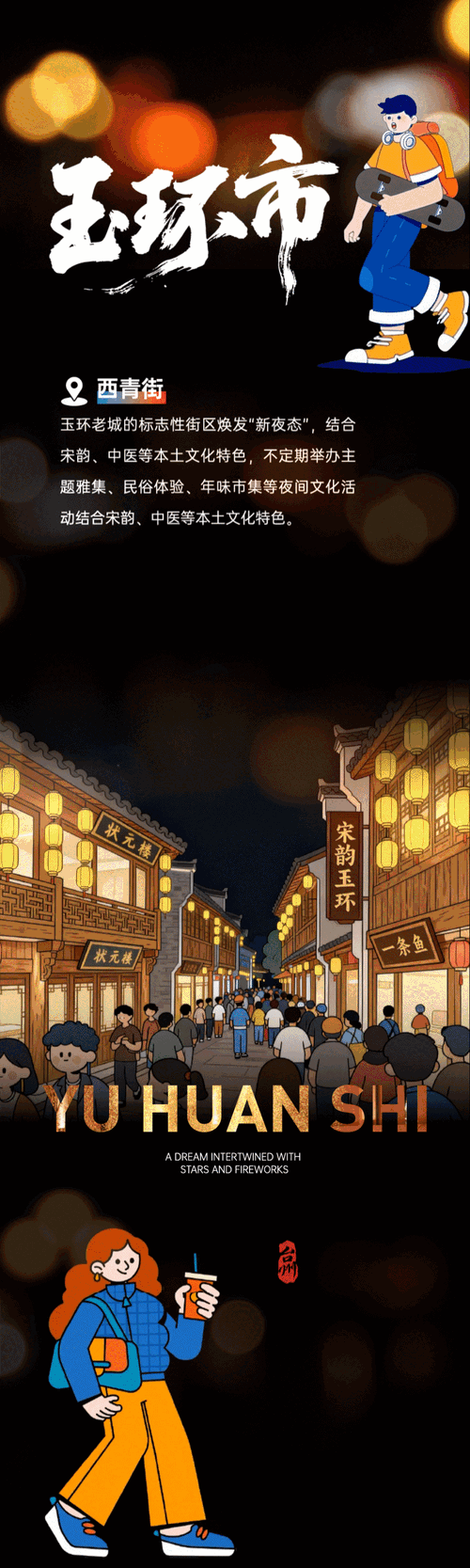 汽车圈炸了！普通家轿突发“神操作”，情景感知系统颠覆你想象！-有驾