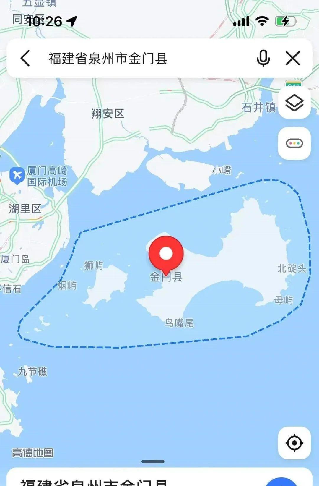 国内新动态