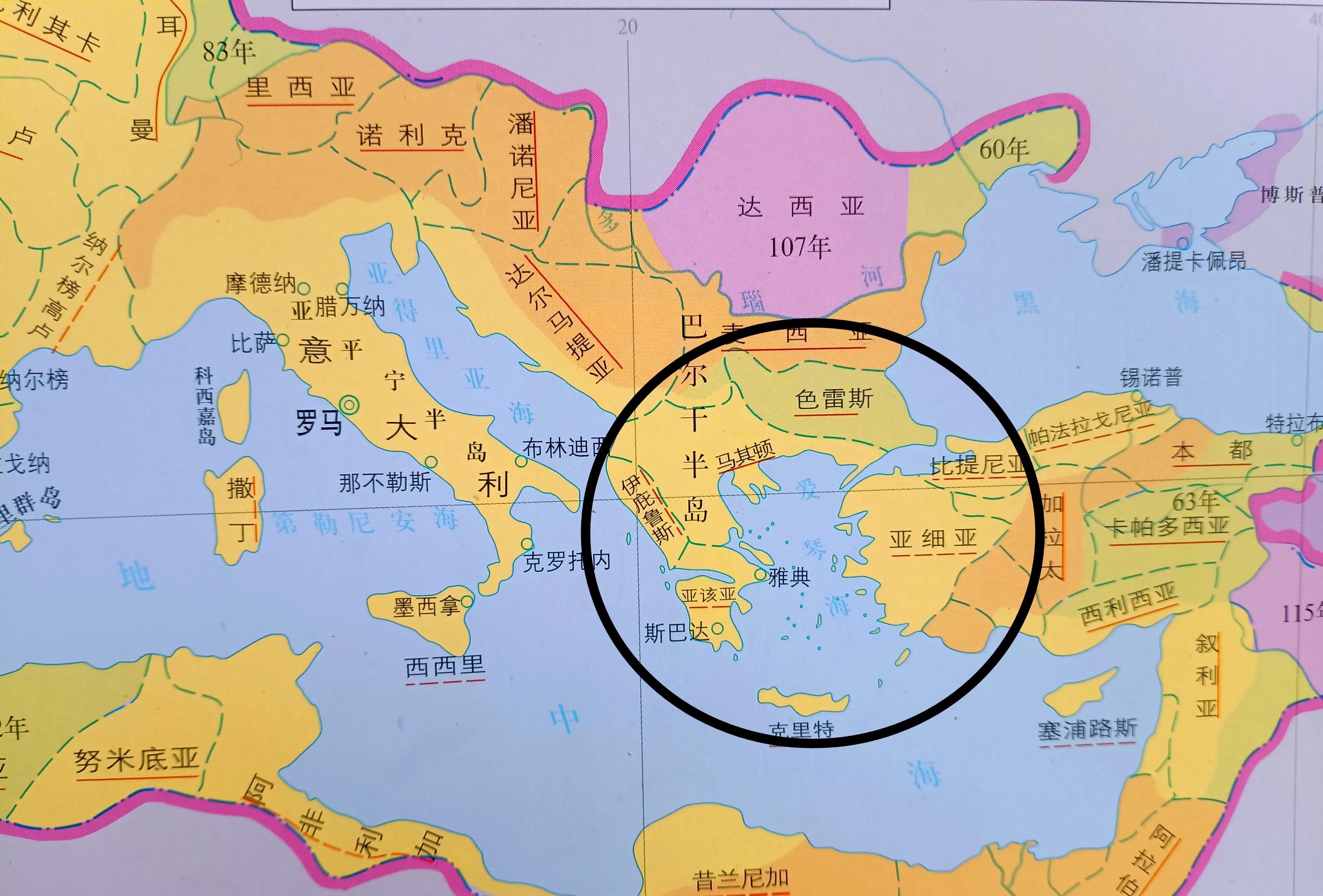 希腊历史变革:爱琴海强国百年奋斗,终难复兴拜占庭荣耀