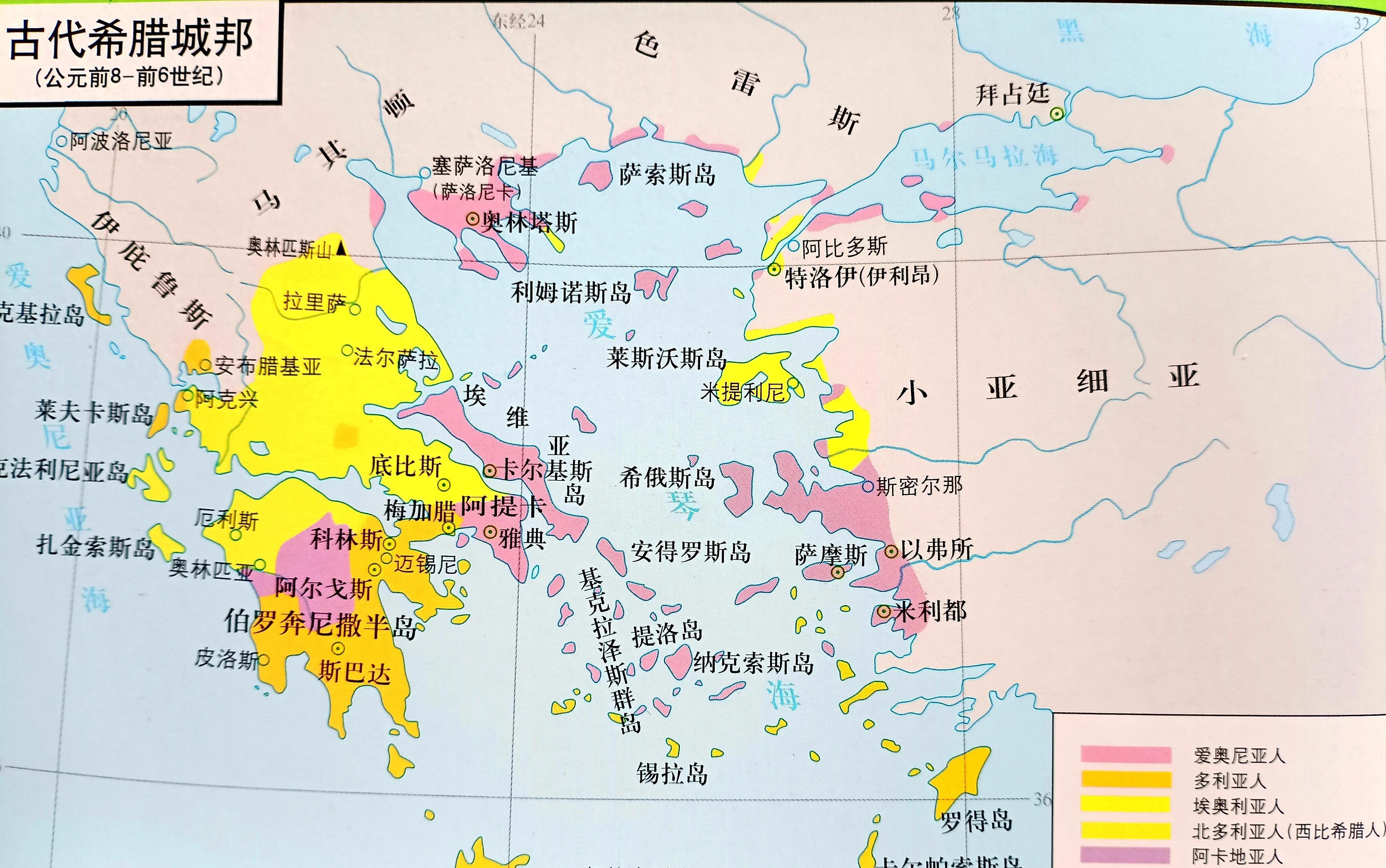 希腊历史变革:爱琴海强国百年奋斗,终难复兴拜占庭荣耀