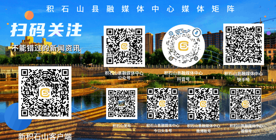 假期雨天别大意！交警：牢记8字诀，安全到家！-有驾