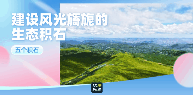 假期雨天别大意！交警：牢记8字诀，安全到家！-有驾
