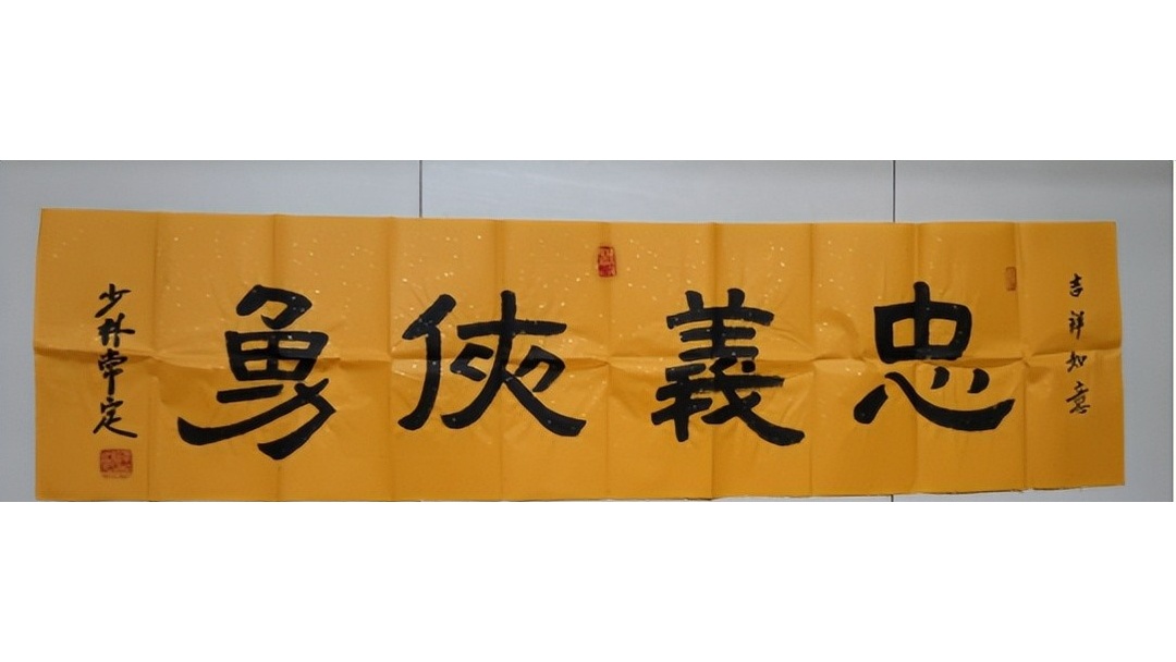 别再说传武不能打!山东天石王成,一人干翻20个散打专业户