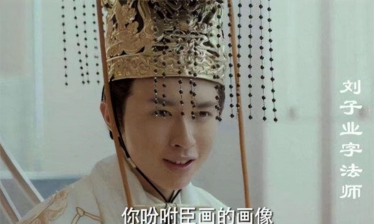 南朝宋废帝刘子业:仅15岁即位不足两年,荒唐之举胜过商纣王