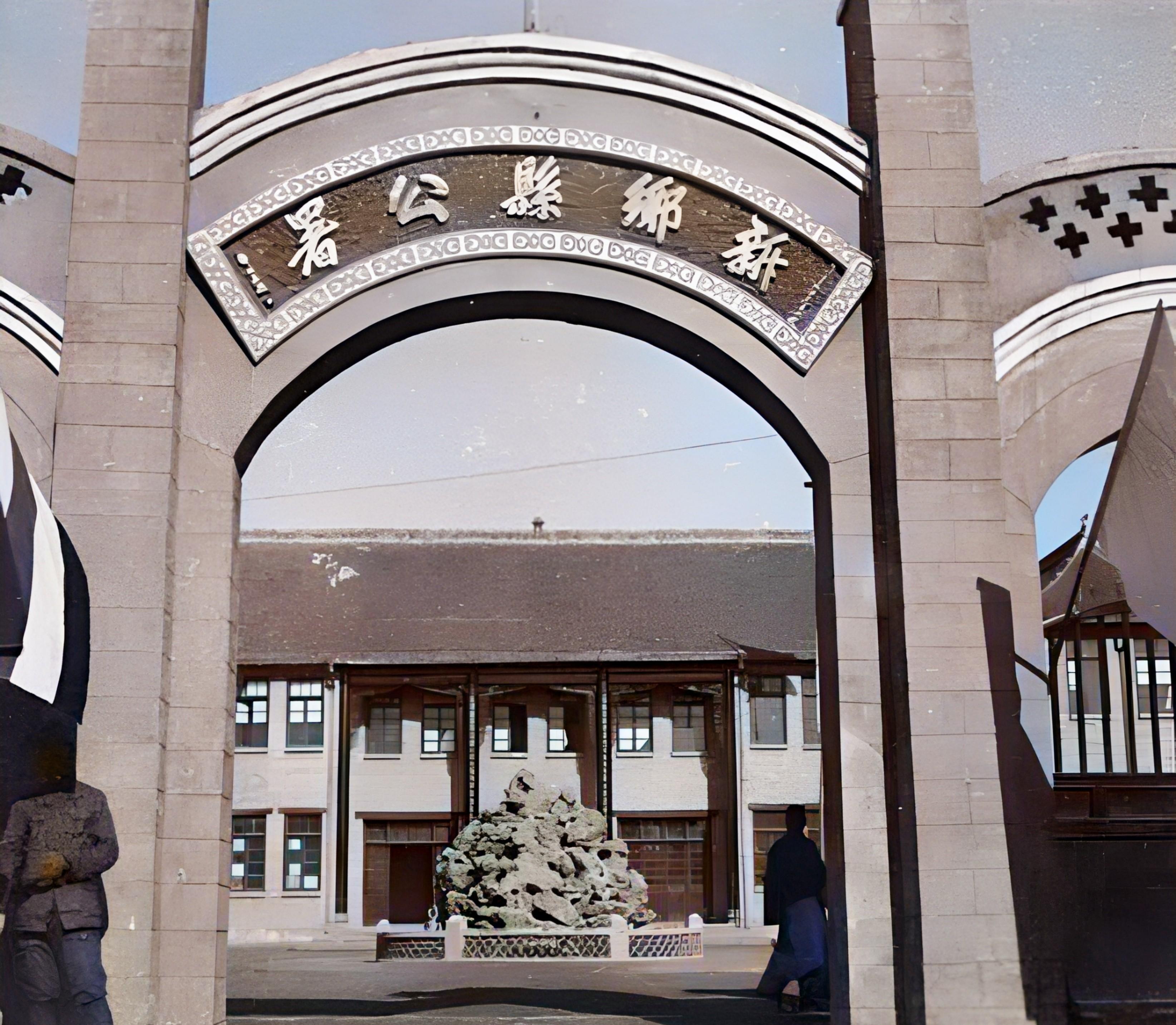 你见过40年代的新乡城貌吗?5座城门依旧矗立,日军炮楼造型独特