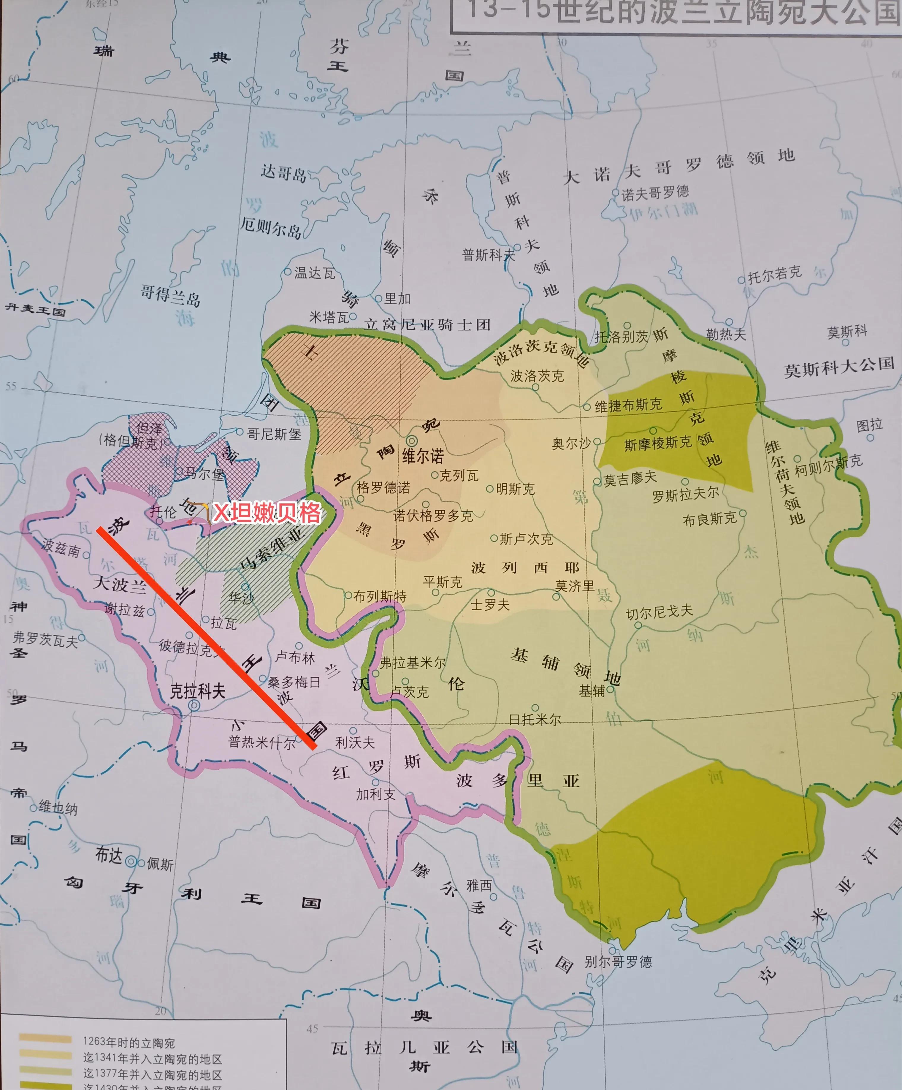 :昔日中欧强国,为何最终走向被分割灭亡?
