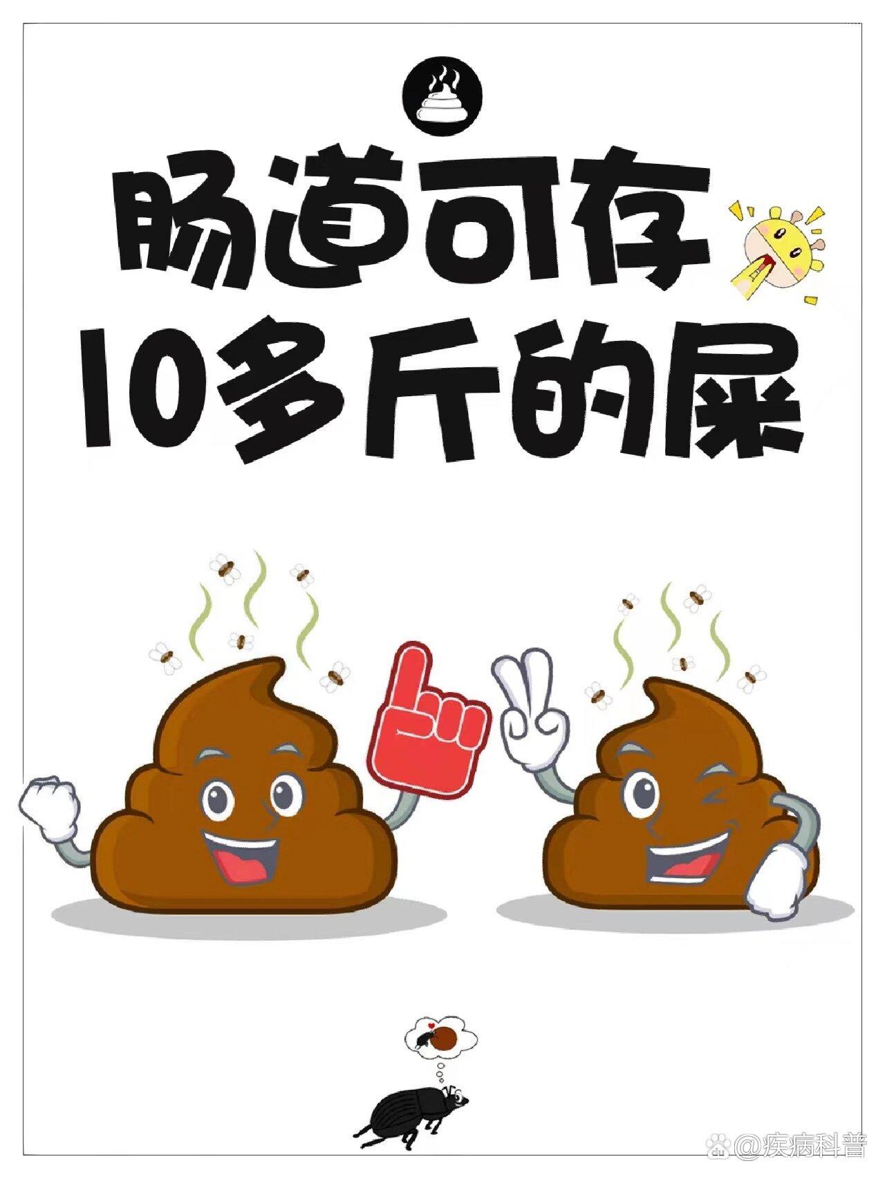 国庆爷爷深圳探亲后备箱塞满家养食材七天吃肉胖五