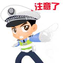 开车渡劫,停车修仙:一本写给凡人的保命心法-有驾 开车渡劫,停车修仙:一本写给凡人的保命心法-有驾