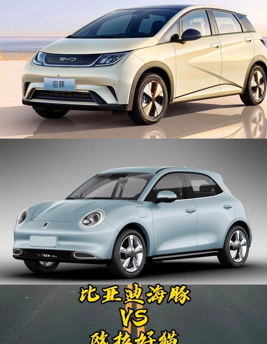 比亚迪海豚赛道实测萌系外观藏着一颗性能心实力
