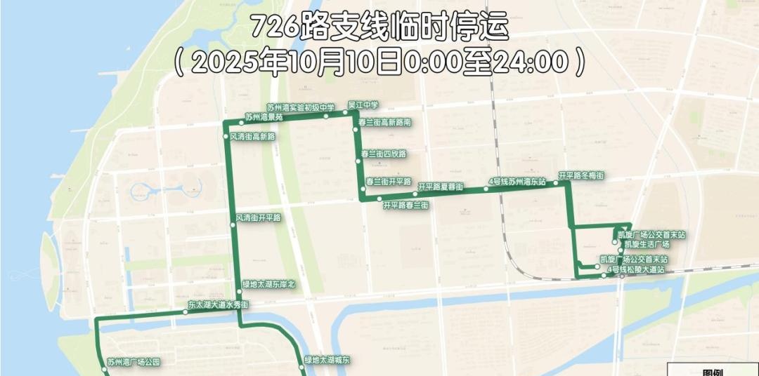 吴江史上最严交通管制来了!明晚9点生效,这张"禁区"地图关乎你出行