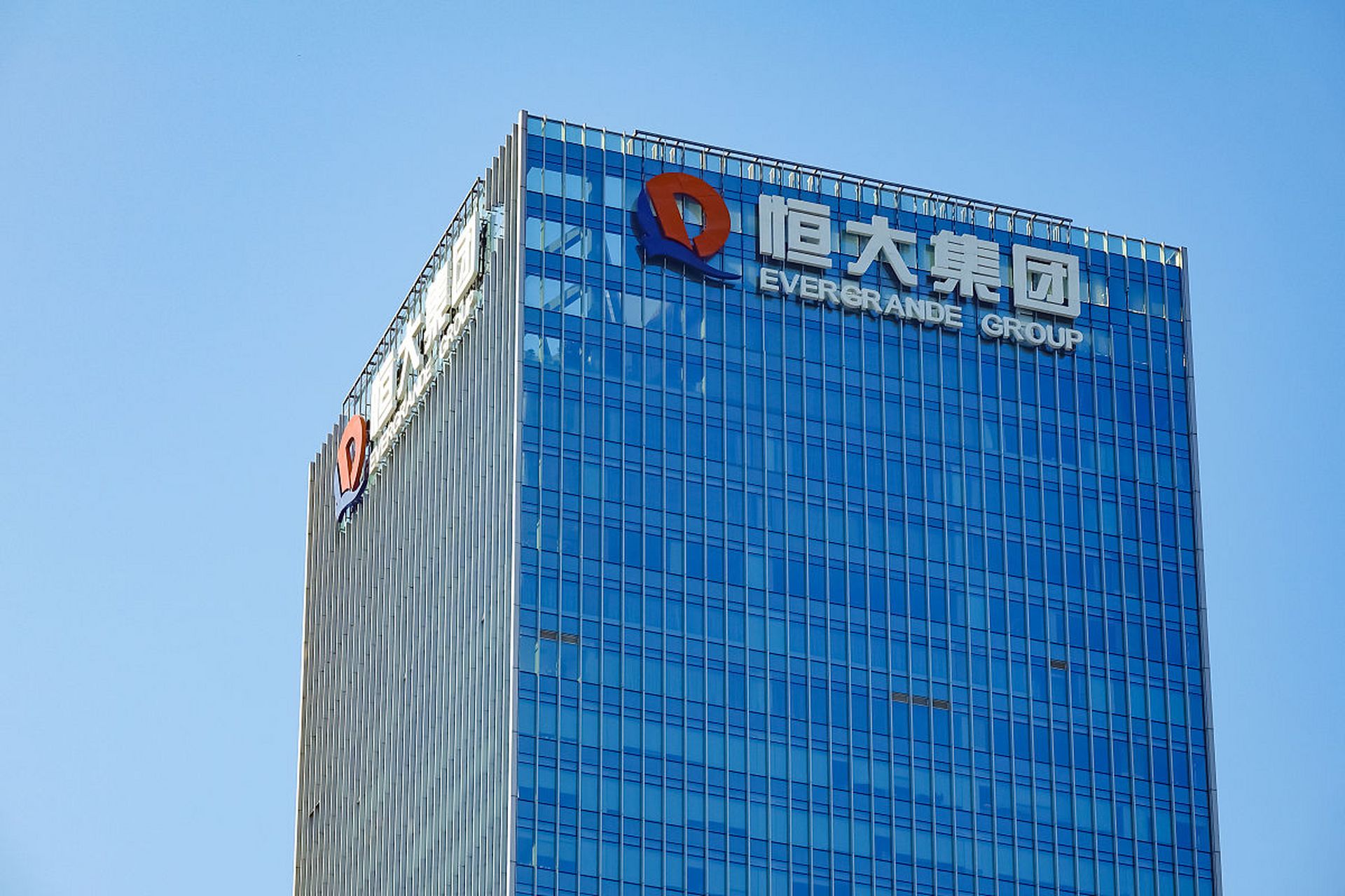 家印家族财富大厦崩塌!儿子信托遭清算,前妻豪宅被冻,多年算计终成空!