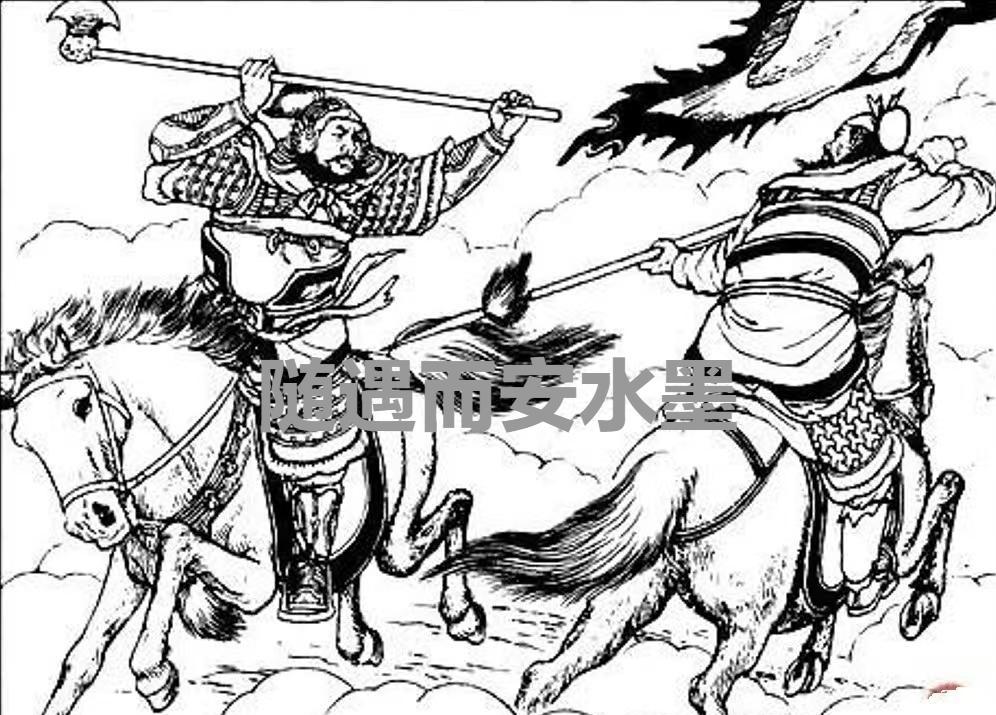 金枪教师:史文恭事迹