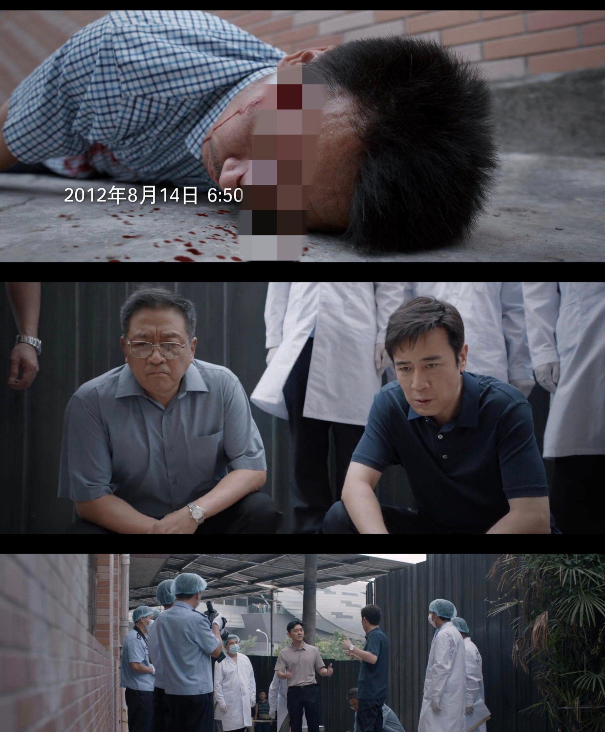 我是刑警张克寒枪杀李卫国看了四次手表才懂他连开八枪的真相