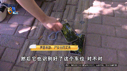 开智能汽车,还得先背用户手册?小米SU7冲下坡这事没那么简单-有驾 开智能汽车,还得先背用户手册?小米SU7冲下坡这事没那么简单-有驾