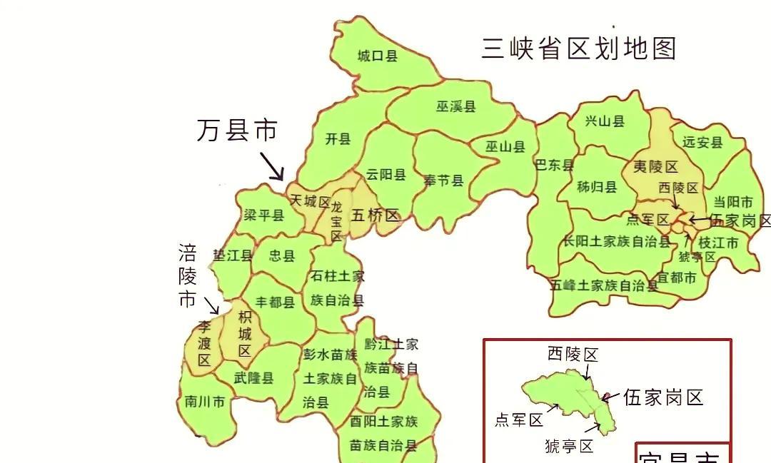 资深水利专家李伯宁受命肩负重任,史上最大规模的三峡省筹建工程