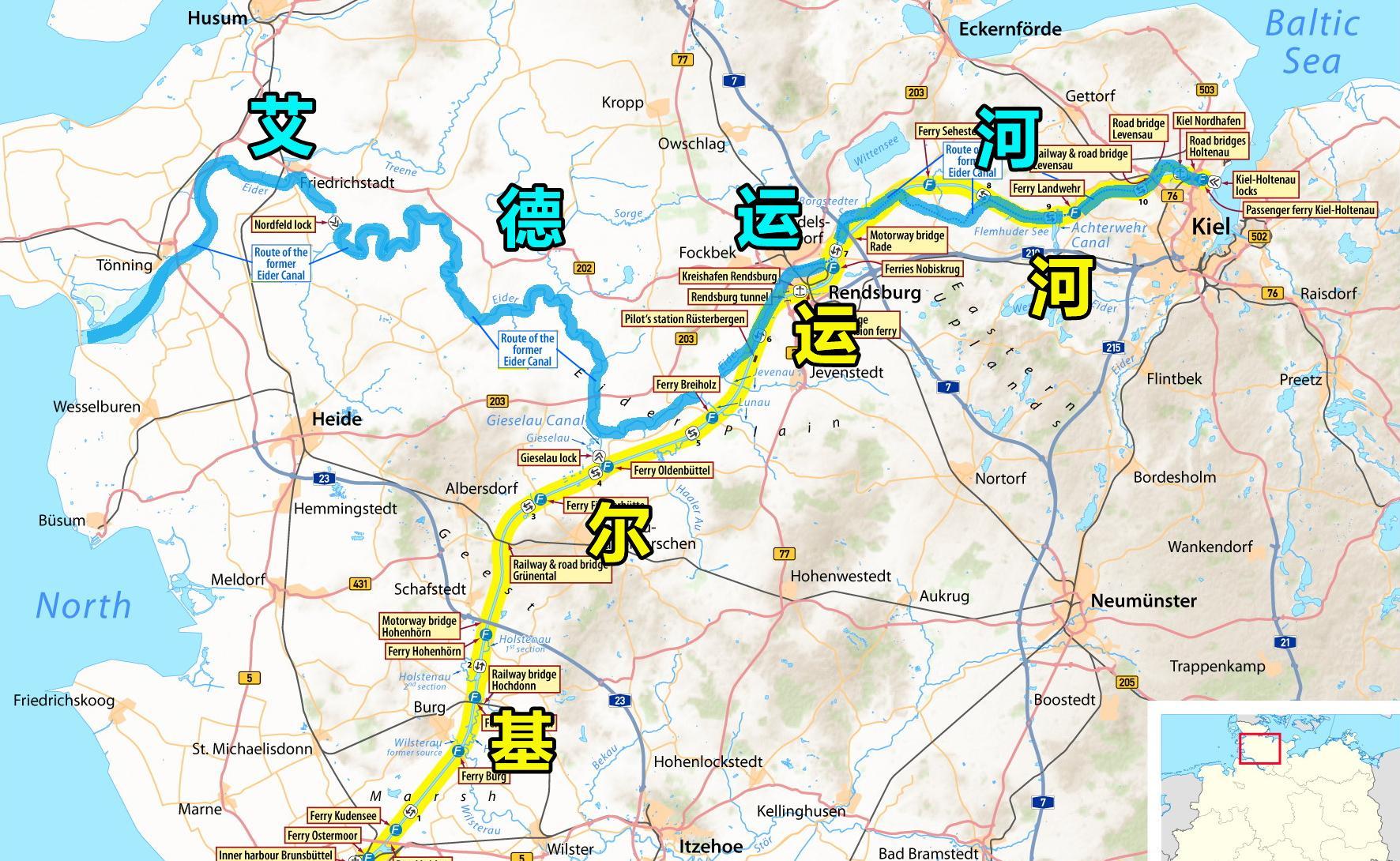 德国在日德兰半岛修建了基尔运河我国是否能够在雷州半岛建设运河?
