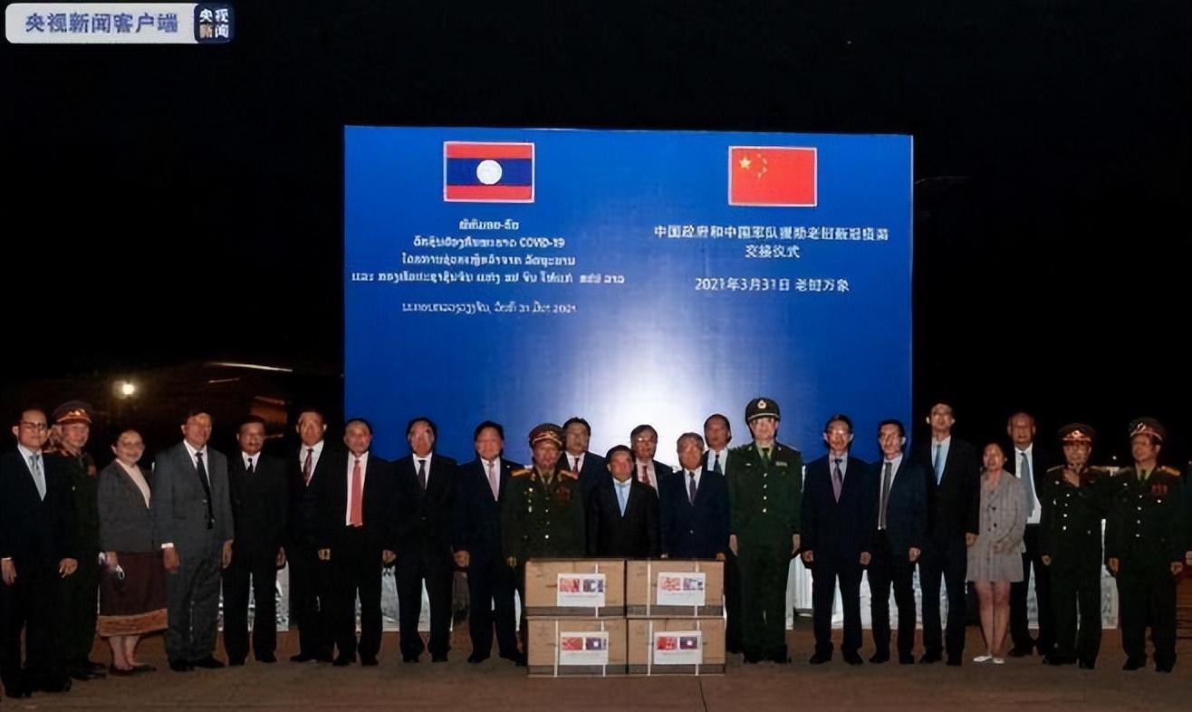 对越自卫战期间老挝力挺越南,如今坚定携手中国,原因是什么?