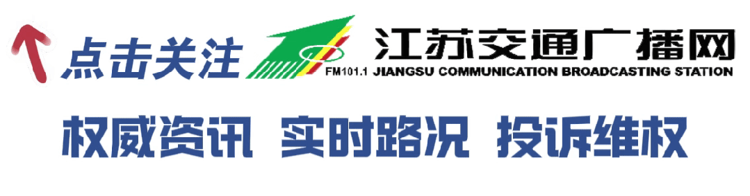 比亚迪召回唐系列,电机主动泄放有隐患,元Pro电池密封存问题-有驾 比亚迪召回唐系列,电机主动泄放有隐患,元Pro电池密封存问题-有驾