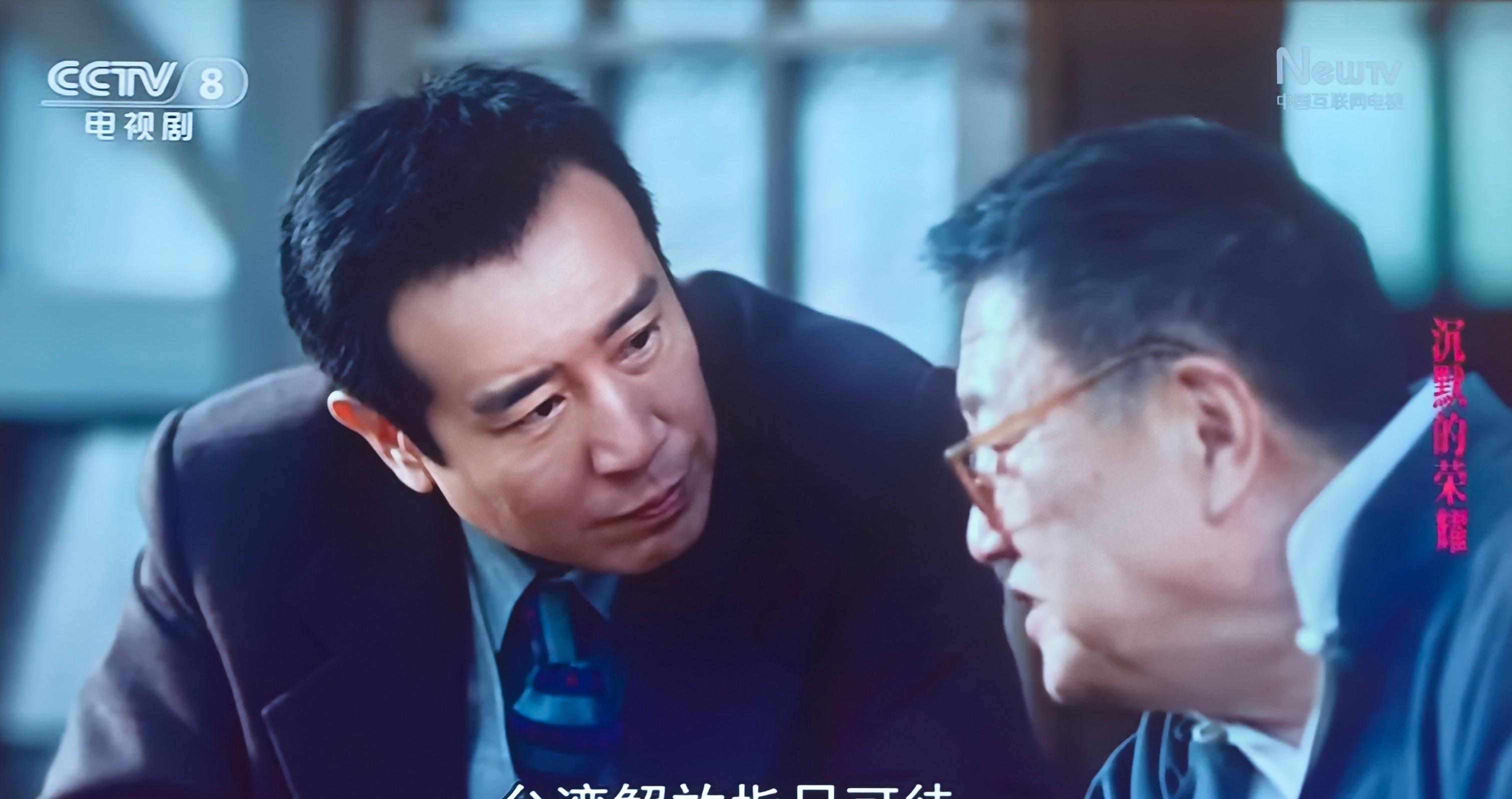 《暗战荣耀》亮明底牌:诸多干部深入台湾,猛烈全面压制敌方气焰