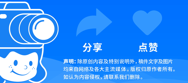 刚刚!京东联手长安宁德时代,11月9日官宣,颠覆汽车界?-有驾 刚刚!京东联手长安宁德时代,11月9日官宣,颠覆汽车界?-有驾