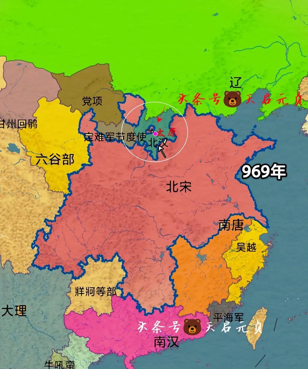 :太祖未竟伟业早逝,太宗苦失幽燕终憾