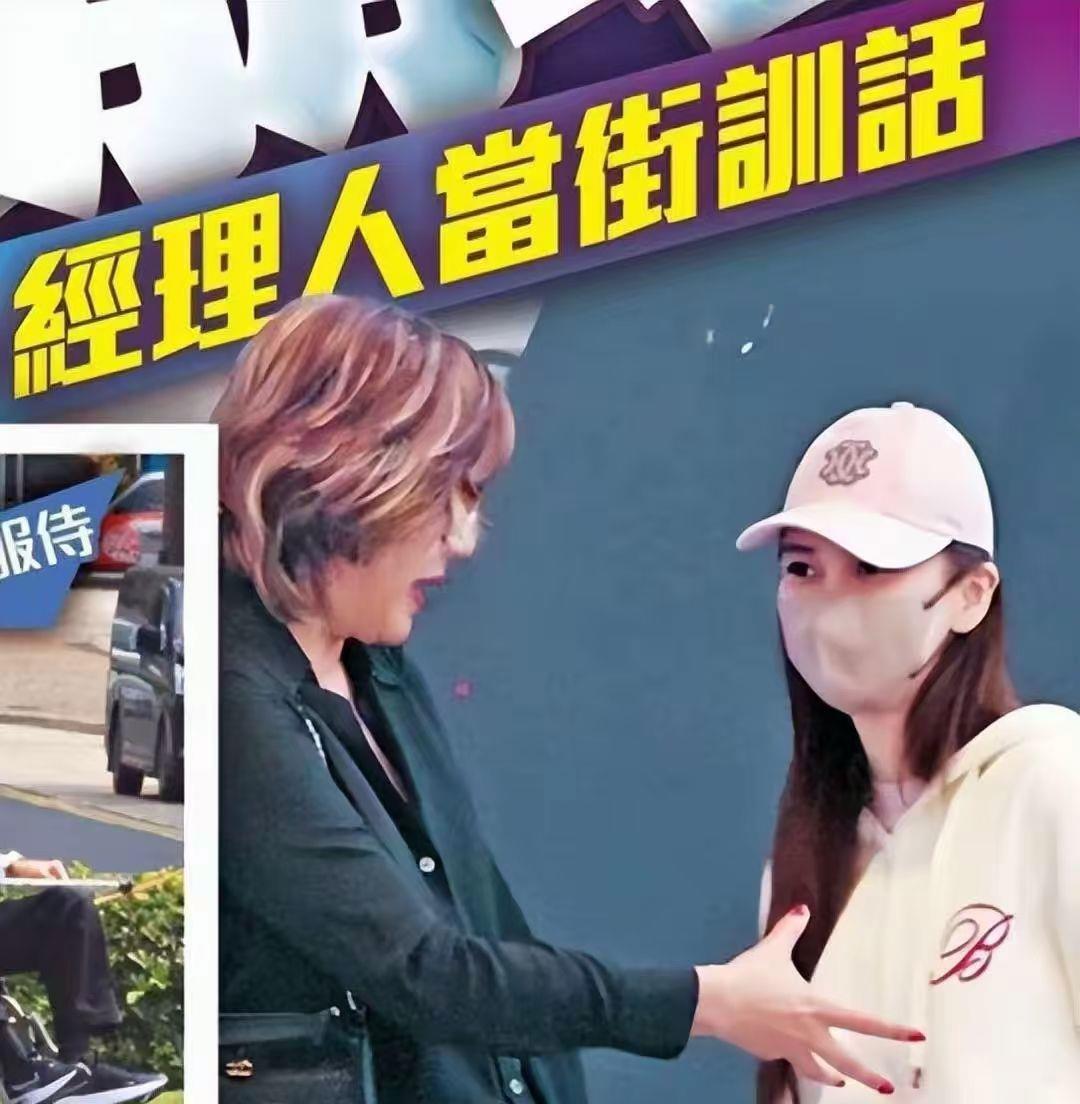 杨颖离开陈伟霆与黄晓明还是回到怪圈如今在综艺里拼命挽回颜面