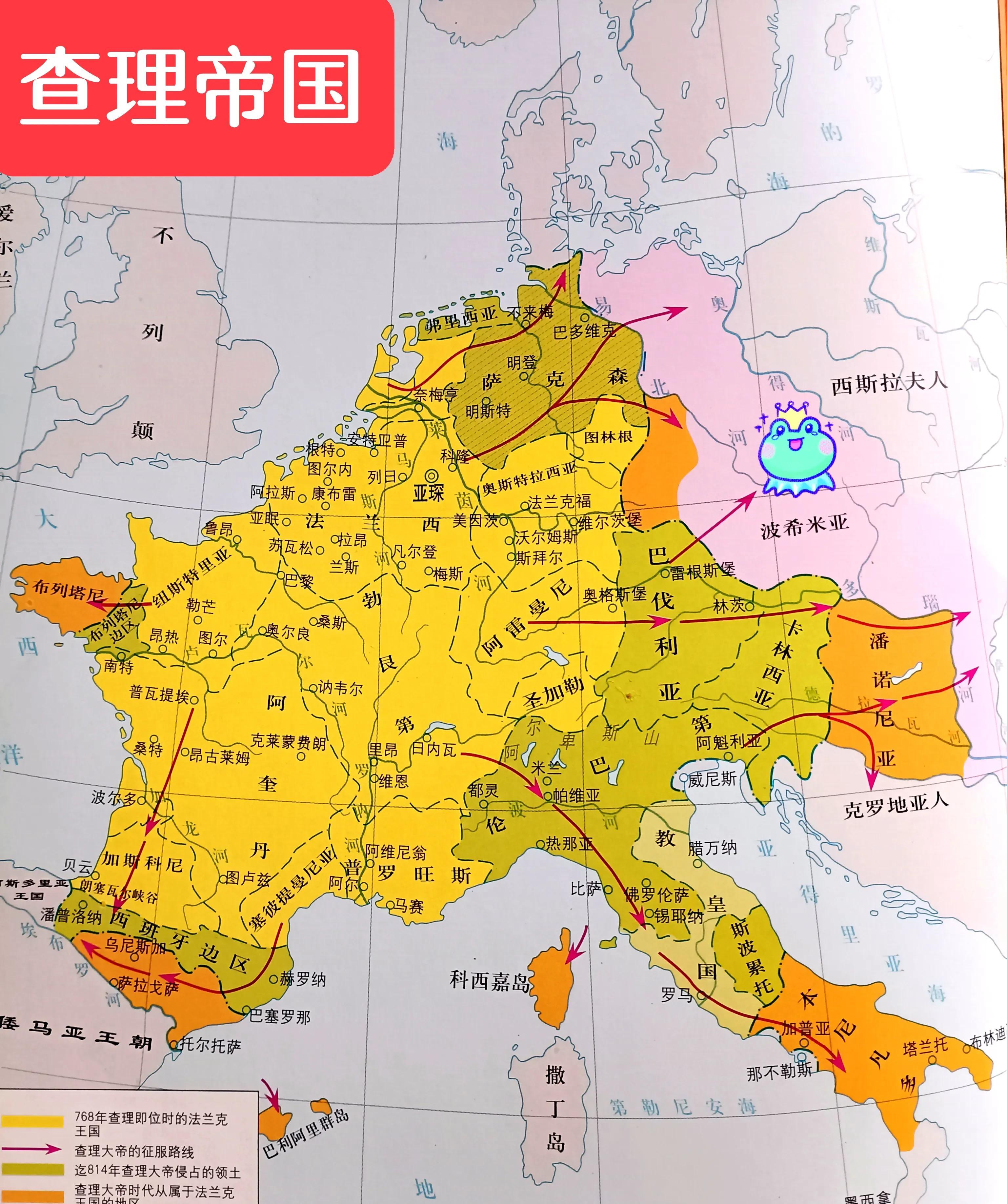 崭露头角的法兰克,怎样由普通部落发展为欧洲首个强盛帝国?