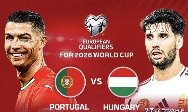 葡萄牙大胜晋级，英格兰痛失晋级资格(葡萄牙对英格兰战绩)