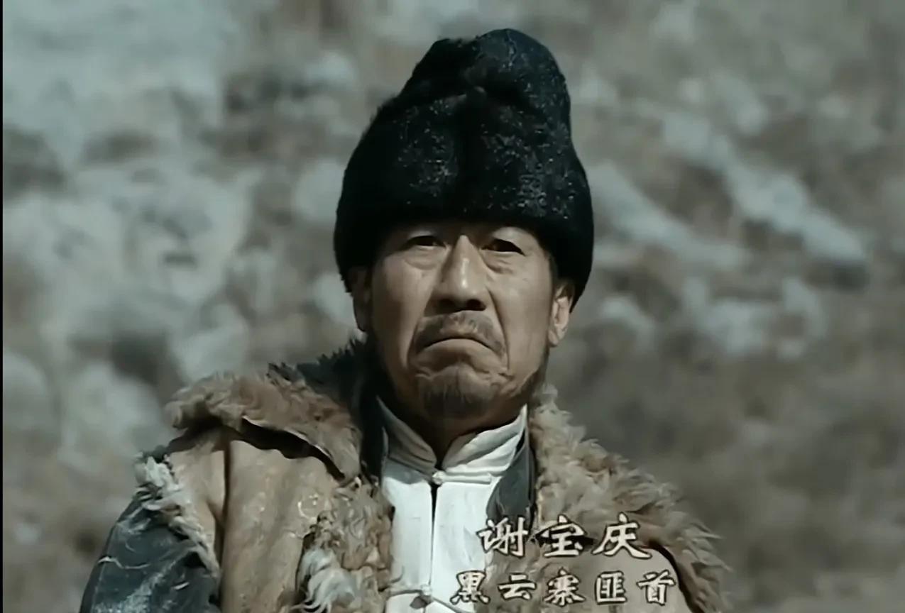 亮剑14:悍匪谢宝庆行凶落草,山猫勇猛胜西门,云龙独闯土匪老巢