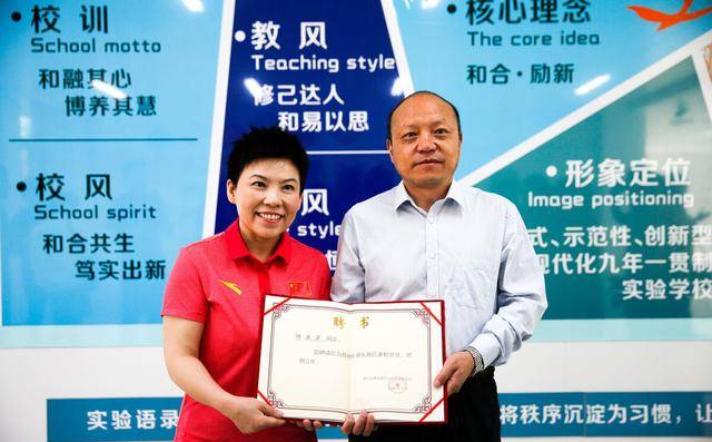 玄静和趁虎打盹夺魁,邓亚萍三场外战失守成转折