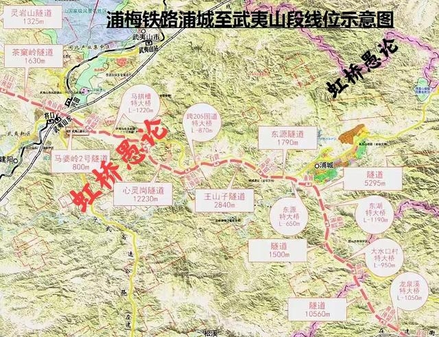 消失的浦梅铁路福建段!一张图纸一声叹息