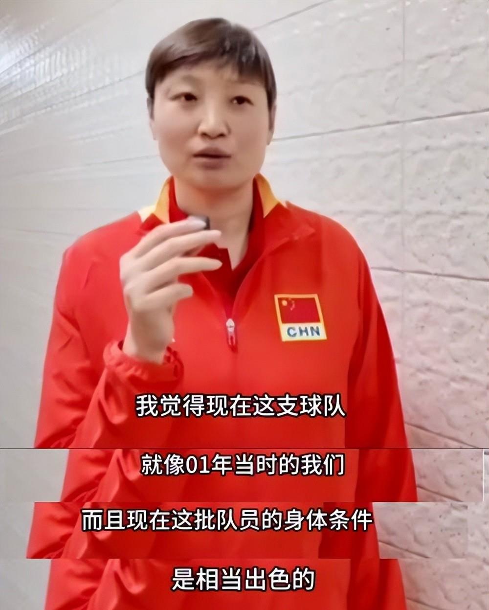 女排杨昊家庭优越,与富商恋爱九年后分手,现无子女仅有宠物陪伴