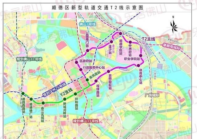 耗资20亿!顺德有轨电车黄了?官方回应来了