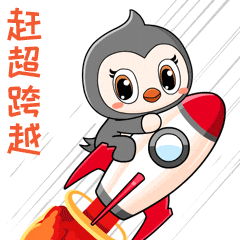 东风皮卡智利试驾,亚美尼亚社群互动,迪拜绿色通勤-有驾 东风皮卡智利试驾,亚美尼亚社群互动,迪拜绿色通勤-有驾