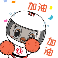 东风皮卡智利试驾,亚美尼亚社群互动,迪拜绿色通勤-有驾 东风皮卡智利试驾,亚美尼亚社群互动,迪拜绿色通勤-有驾